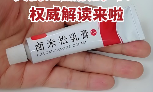 权威狗狗身上溃烂用什么药最好平台,分享专业狗狗身上溃烂用什么药最好知识_狗狗身上癣是怎么回事怎么办网