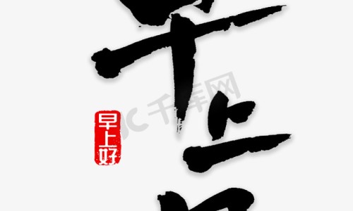 狗狗身上长瘤子怎么治疗-权威狗狗身上溃烂用什么药最好平台,分享专业狗狗身上溃烂用什么药最好知识_狗狗身上癣是怎么回事怎么办网